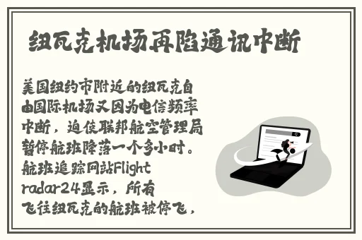 岳丰满多**的大隂户老太